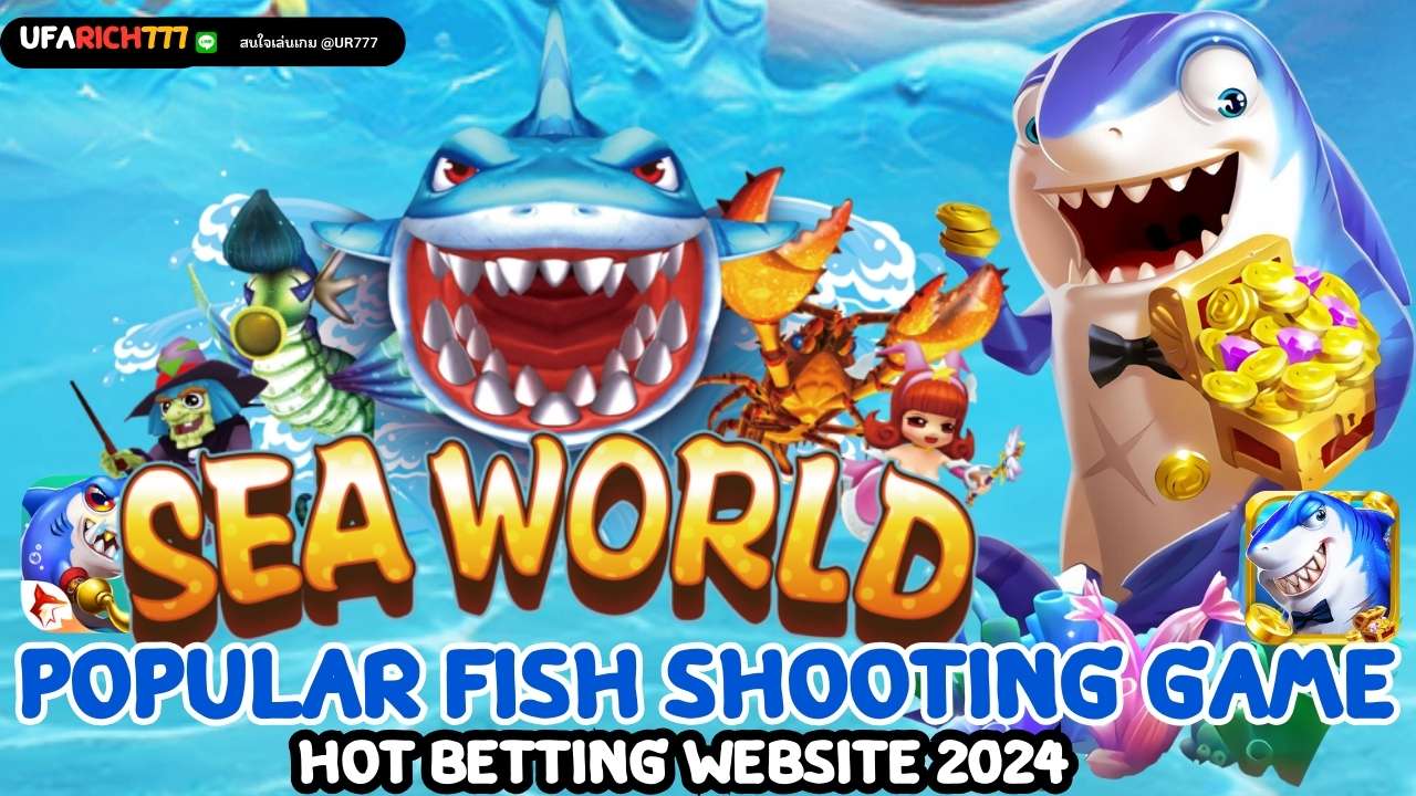 Popular fish shooting game
