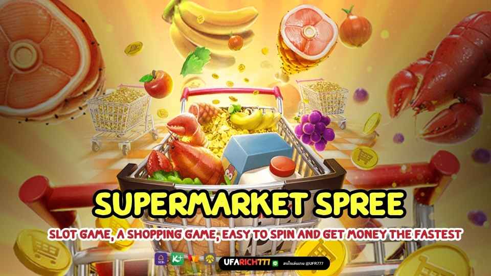 Supermarket Spree slot game